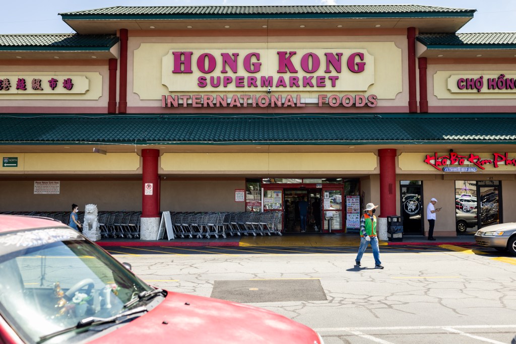 The entrance to Hong Kong Supermarket, located south of Interstate 85.